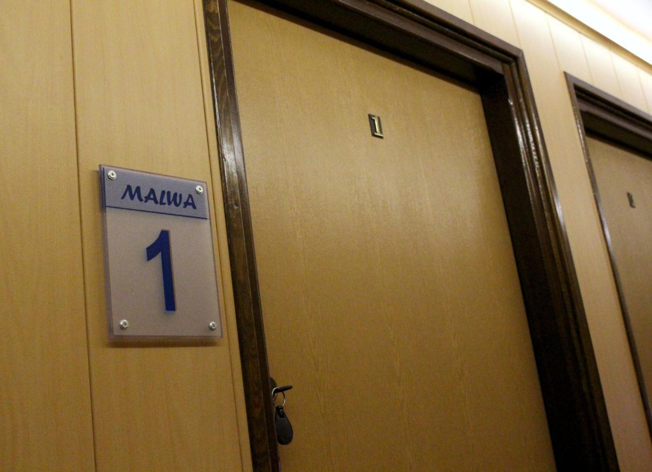 Bar Malwa Motel Aleksandrów Łódzki Kültér fotó